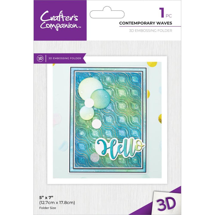 Crafter's Companion 5"X7" 3D Embossing Folder: Contemporary Waves (5A0020MK1G3D9)