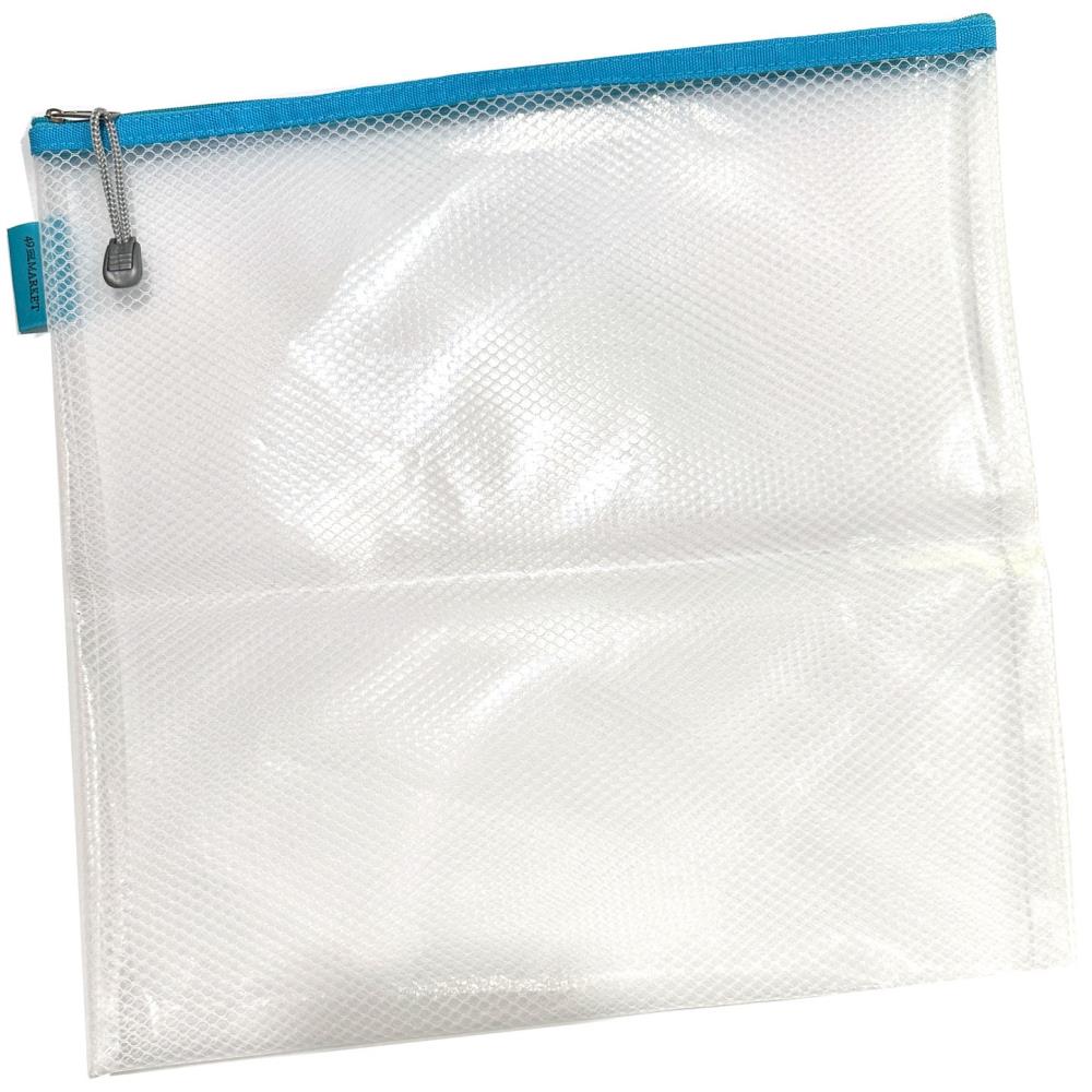 49 and Market 12"X12" Craft Storage Pouch: Blue (CS26771)