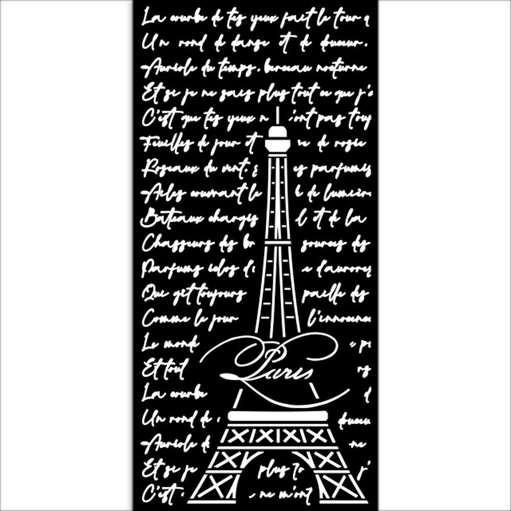 Stamperia Oh La La 4.72"X9.84" Stencil: Tour Eiffel (KSTDL80)
