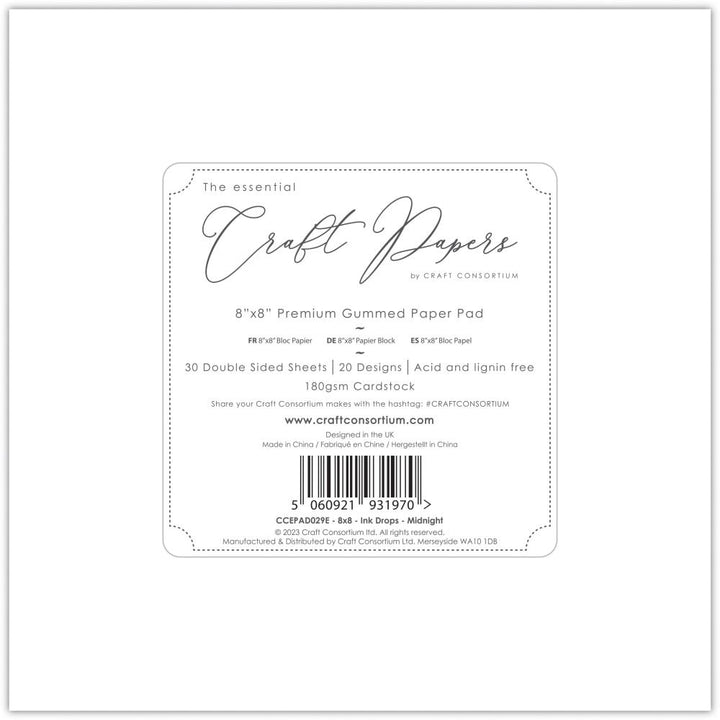 Craft Consortium Ink Drops 8"X8" Double-Sided Paper Pad: Midnight, 30/Pkg (EPAD029E)