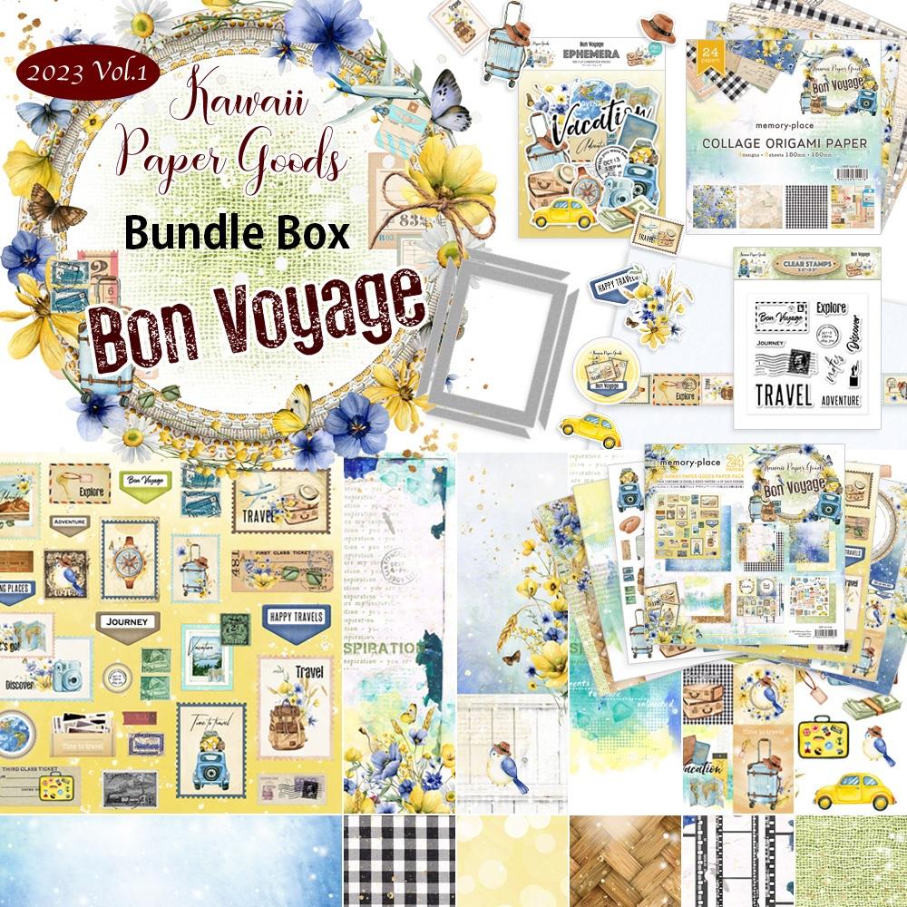 Memory Place Bon Voyage Kawaii Paper Goods Bundle Box (MP61138)