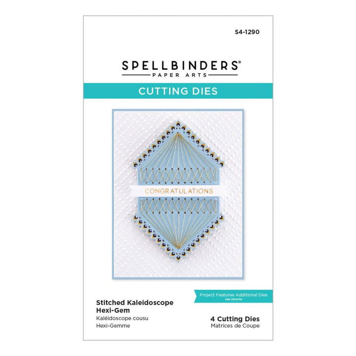 Spellbinders Hexi-Gems Etched Dies: Stitched Kaleidoscope (S41290)