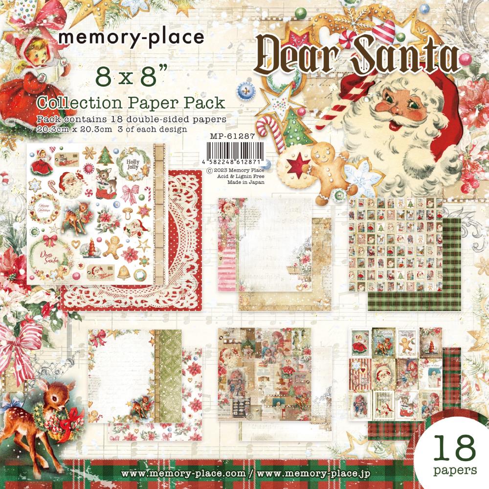 Memory Place Dear Santa 8"X8" Double-Sided Paper Pack, 18/Pkg (MP61287)