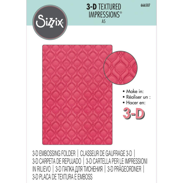 Sizzix A5 Multi-Level Textured Impressions Embossing Folder: Ornate Repeat (666507)