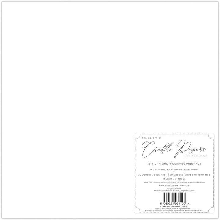 Craft Consortium Ink Drops 12"x12" Double Sided Paper Pad: Sunset (CCPAD024)