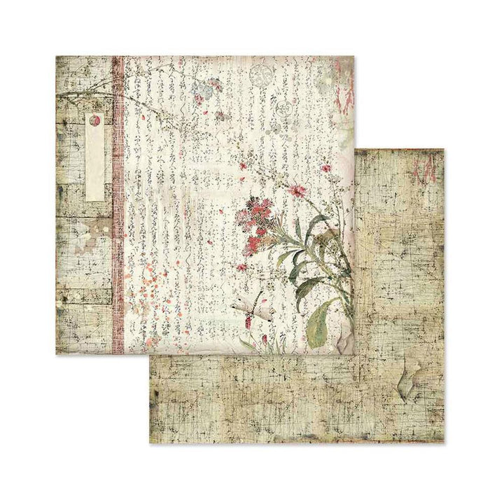 Stamperia Double-Sided Paper Pad 8"X8" 10/Pkg: Oriental Garden (SBBS09)-Only One Life Creations
